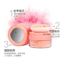 �a��HengFang�t�ۼ���������tBlusherһ�����l���l����NH8212