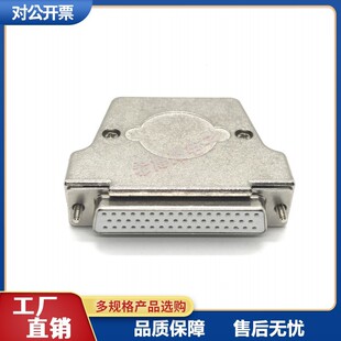 �����⚤ �����F�� FMK4G DB50P ��/ĸ�^ ���ך� �ԽM���b DB78��