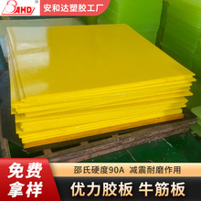 Mھ۰ӹPUăzSɫ_|ܶȏţ