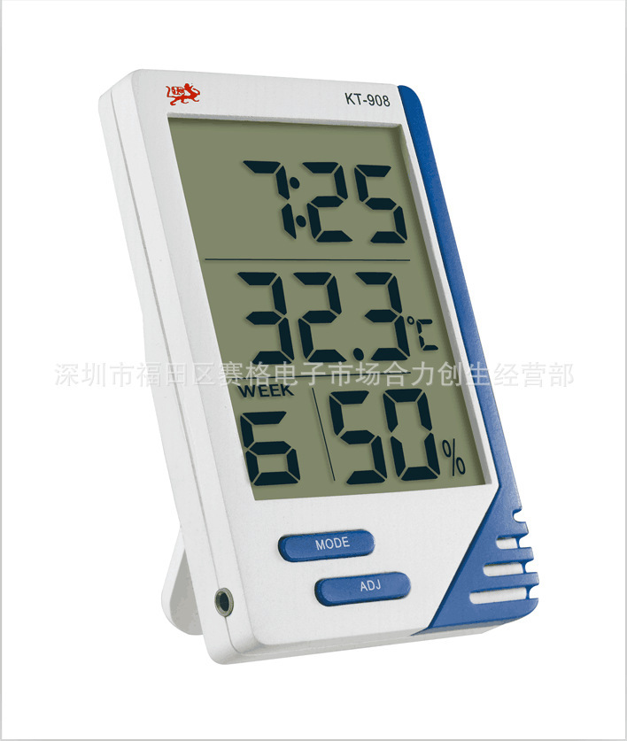 KT908 室内室外温度计 数显温湿度仪带闹钟 温湿度计 带探头