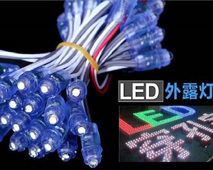 ��Ԫ����led��¶���l�����cꇷ�ˮ����������ؔ�ҹ��