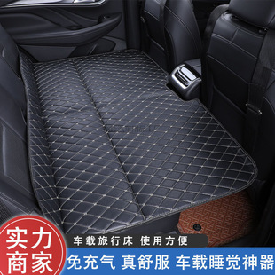 Yy2 Car Travel Mattress Support-Free Rear Seat Foldableing Bed Car Suv Car Rear Seat Rest and Sleep Thickeneded