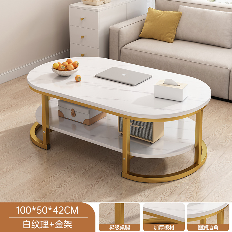 Mesa de té sala de estar doméstica pequeña mesa de casa 2025 nueva casa de alquiler simple y moderna sofá simple mesa de té