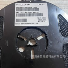 ������λ/늉��z�yXC61CC0902MR XC61CC ȫϵ��늉� ֧���ṩ��Ʒ