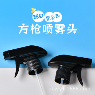 28����ɫ������F���F�^ ���\�ƾ��坍���ֿ� �������^���χ��^