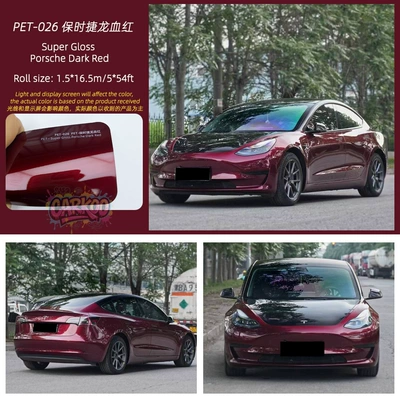 Auto Color Change Film — Changing Film Source Manufacturer Direct Wholesale - porsche-dragon-blood-red-151m-only-suitable-for-one-side-of-the-front-door