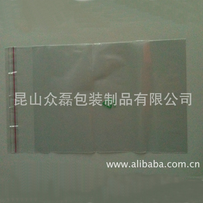 打样热销 电子包装袋 塑料袋样品 100%环保胶袋 透明PE袋