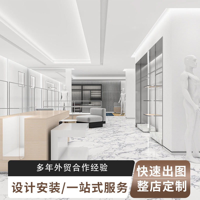 服装店展示柜亚克力高端轻奢中岛柜商场百货多层陈列展柜全屋定做