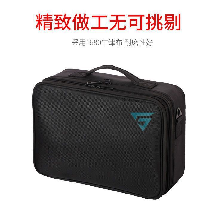 渔具收纳包多功能收纳箱钓鱼用品装备渔具包钓鱼工具箱配件盒耐用|undefined