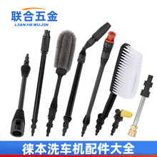 �߉�ϴ܇�Cˮ���^�Ʊ������ϴ�C���^�����ˮ�Mˮ�ܞV�WPA��ĭ��