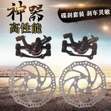 ɽ܇xx܇܇x܇Ƭ׼ǰxͨÆ܇