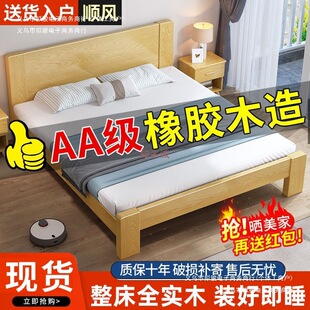 ���˽�����������21�p��2���˴���ľ������1���zľ��8