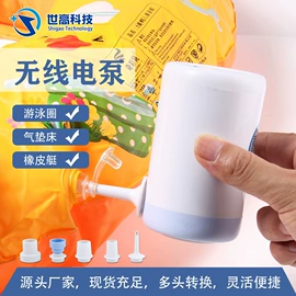 真空压缩袋;气球打气筒;充气泵