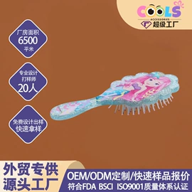发箍;发夹;挂饰挂件