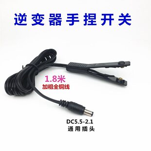 ���������_�P�C�^�ƿ�������ְ��_�P�Ӵּ��L��DC���^�_�P