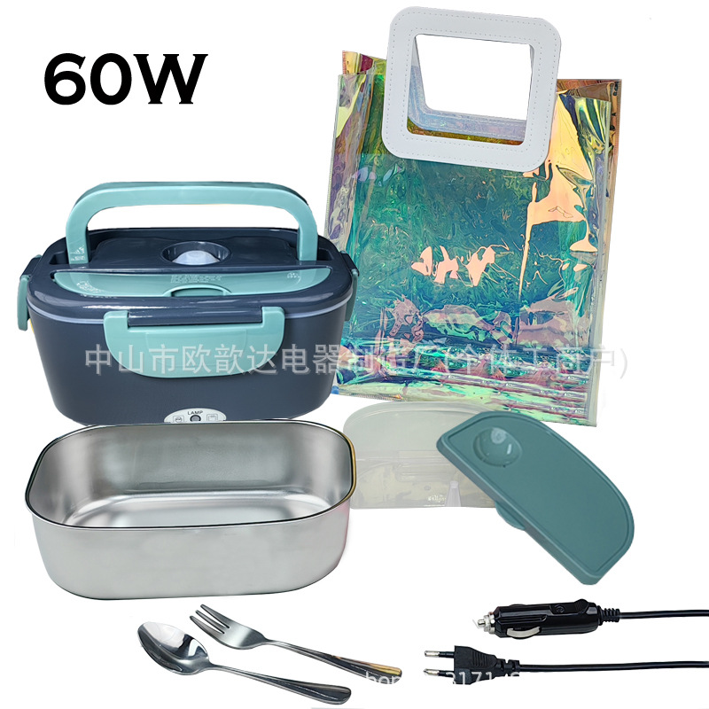 Amazon Home Car 60W Fiambrera eléctrica Aislamiento automático 1.5L Capacidad Fiambrera eléctrica enchufable Regalo