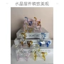 新品十二生肖生日家居礼品