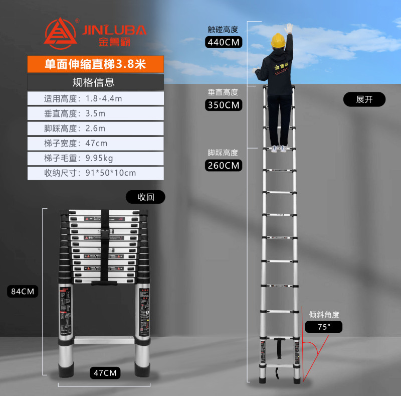 Jinluba メーカー竹はしご伸縮ヘリンボーンはしご折りたたみはしご肥厚アルミ合金エンジニアリングはしごはしご卸売カスタマイズ|undefined