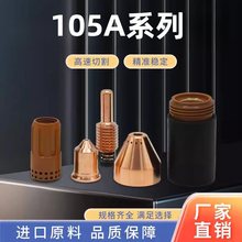 xиC10늘O220842220990oñ220993/220992