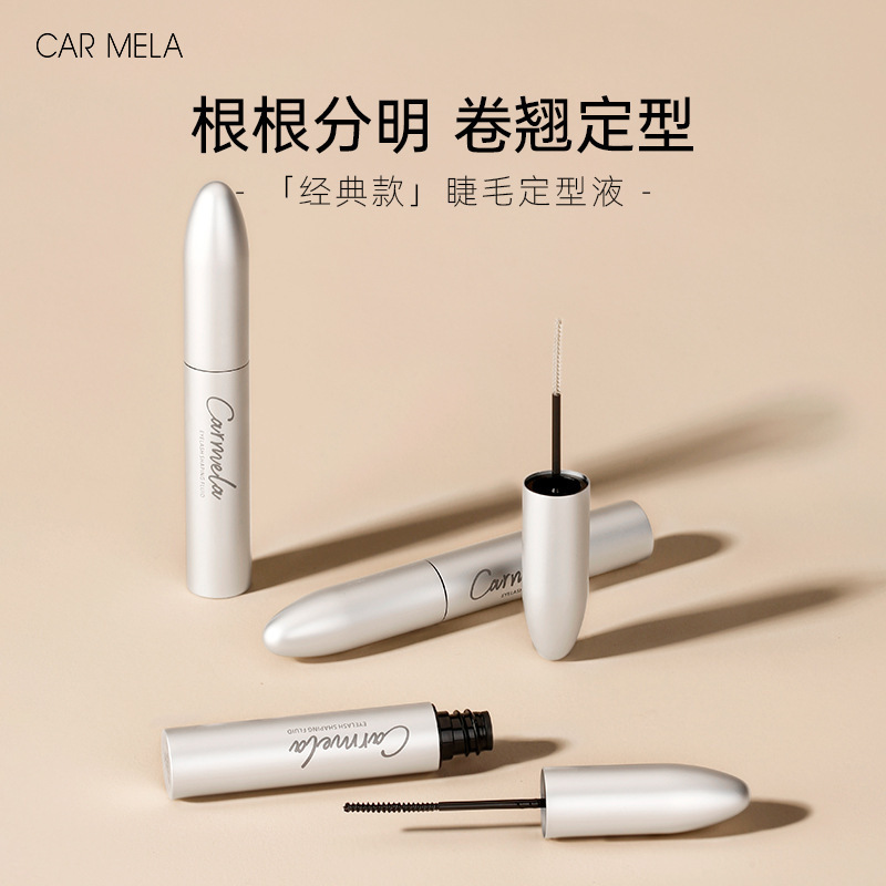 定型持久CAB睫毛膏产品展示图