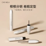 批发！卡梅拉睫毛定型液持久卷翘定型睫毛打底膏雨衣