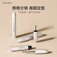 定型持久CAB睫毛膏_1688买家百科