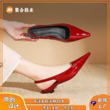 139-3 ���|���^�O����Ь�����¿��@�ݜ\�ڵ͸�ЬŮƽ�׆�Ь