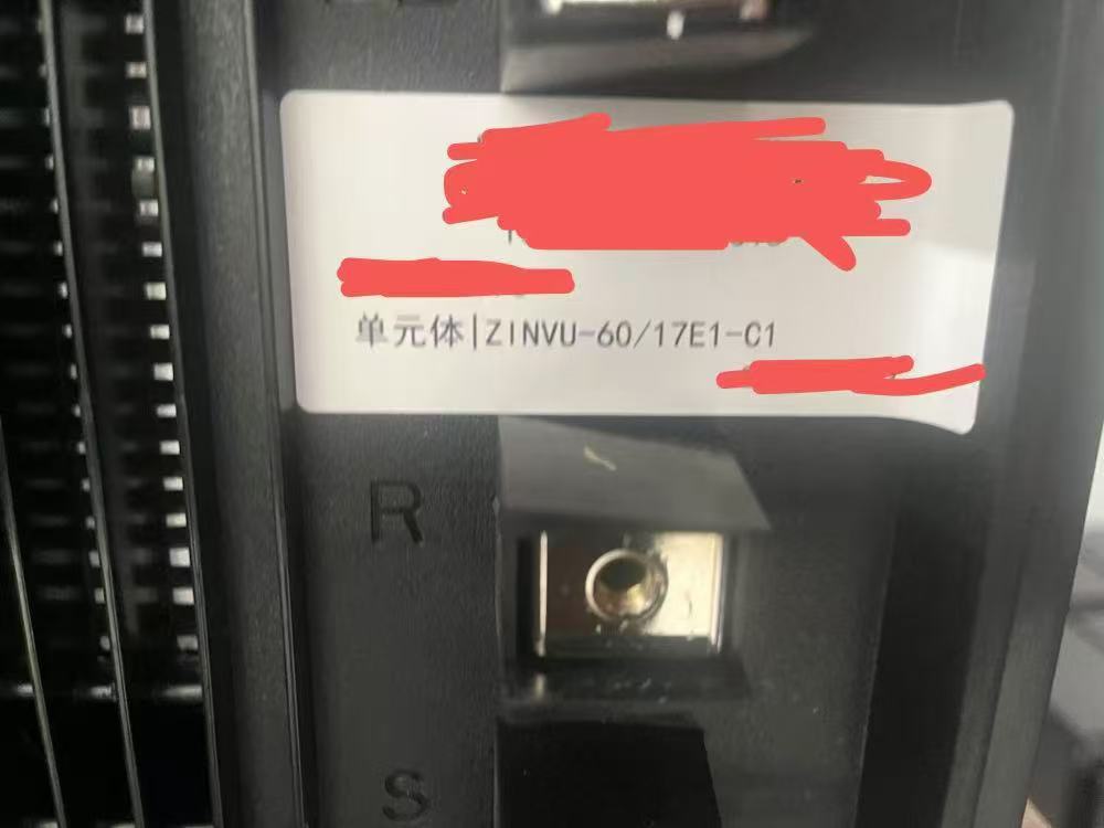 智光高压变频器配件ZINVU-25/17D1-69C-B3