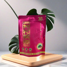 ��������̶�����轙���30Ԫ�b �i�r�t��轙��� �����خa�������