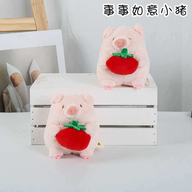 Cute Everything Goes Well Piggy Doll Doll Love Doll Children's Sleeping Pillow Stuffed Toy Gift for Girlfriend
