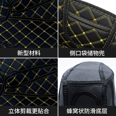 Lining Assembly, Motorcycle cushion