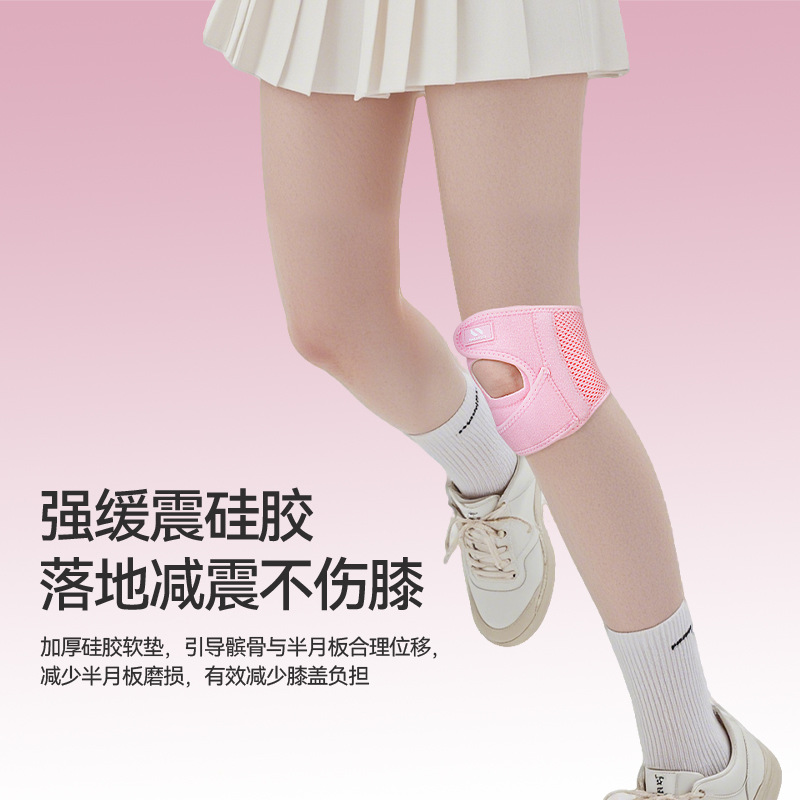 Rodillas deportivas para mujeres montañistas, rodillas de patella con protección de rodillas, cuerdas de salto profesionales para caminar al aire libre, cuatro estaciones disponibles