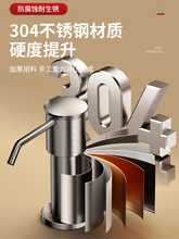 ?304���P���Һ����ϴ����ˮ�۰���ȡ�N��ϴ������^�Ӽ��L