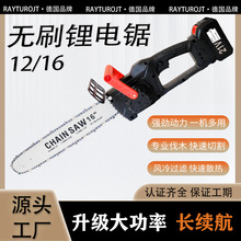 12�������ľ�������ֳֳ�늼������늄��ľ�^�@�֌���