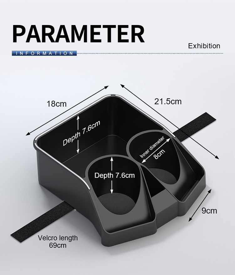 Car armrest box storage box storage box tissue box car middle storage high-grade multi-functional water cup holder cross-border