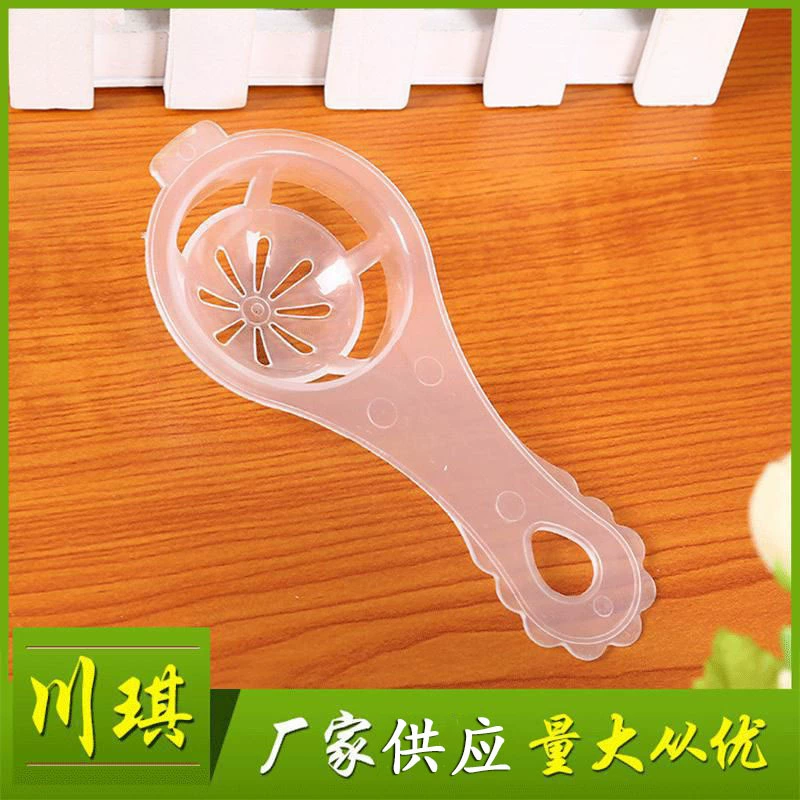 Производитель Сепаратор яичного белка Яичный фильтр Сепаратор яичного желтка типа B