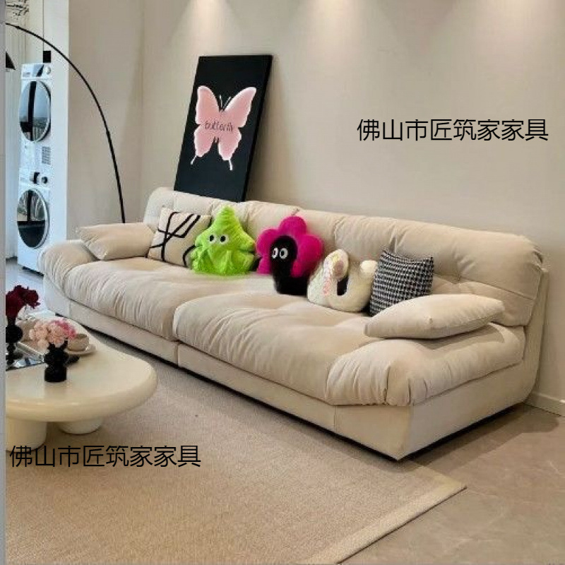 Cloud Fabric Sofa Living Room New Small Apartment Modern Simple Double Rental Room Bedroom Straight Lazy Lounge Chair