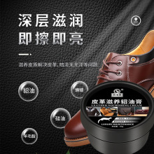 ���]ֱ�NƤ�����͸�Ƥ�����B�o����ƤЬƤ���ϹⱣ�B��Ь��͸��ɫ