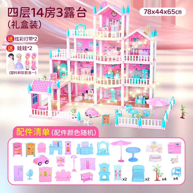 4층 빌라, 객실 14개, 테라스 3개(무료 랜턴 2개 + 인형 2개)