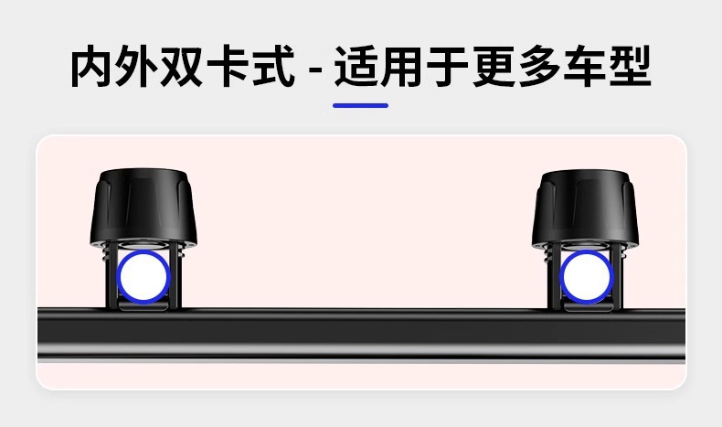 可折叠平板夹车后枕支架 车载平板支架 手机支架