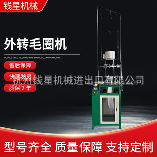 �S�����l���DëȦ�C����ëȦ�l���C�^���CQJF-QM-173ëȦ�C