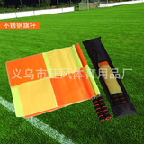 Флаг прямоугольных продаж/футбольный патрульный флаг/футбольный рефери/футбольный флаг рук/футбольный флаг сигналов футбольного рефери