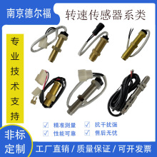 M16M18 3M78-037000 T65204029������ת���ٶȴ�����ת���Ǳ�