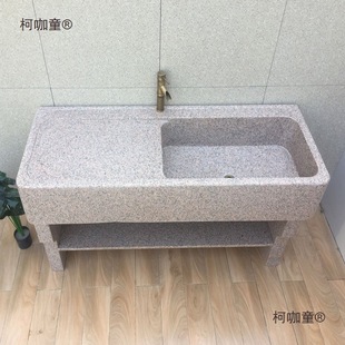 ����ϴ����ͥԺ����ʯˮ�ۻ�����ʯ�ğ���ϴ����e��ˮ��̨��̫��