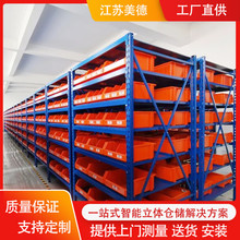 立体库货架堆垛机智能库仓储立体智能料箱立体库定制全自动立体货