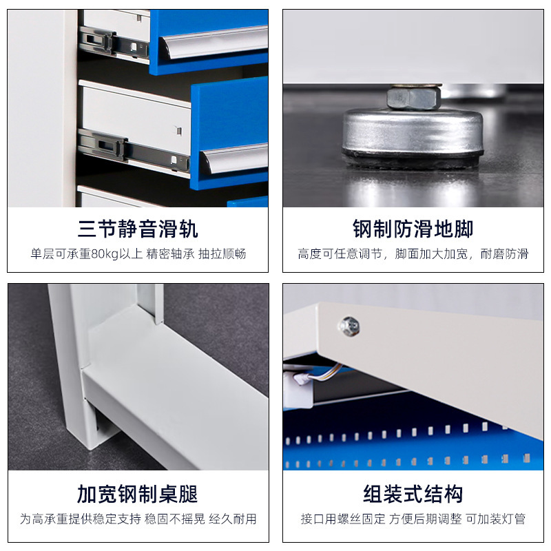 防静电工作台工厂车间打包台组装维修桌电子厂实验室操作台重型|undefined