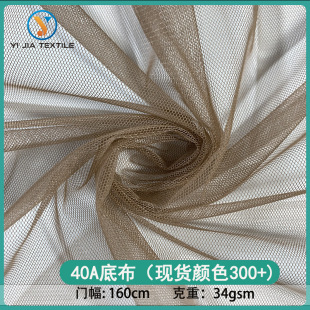 ȫ�콛�����ǾW���������B��ȹ�Î����W������40A���ǾW�ײ����l