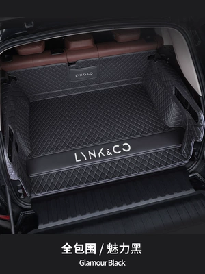 Trunk Mat, Co 08 09 06 Emp 03 - full-surrounded-charming-black-black-black-line-other