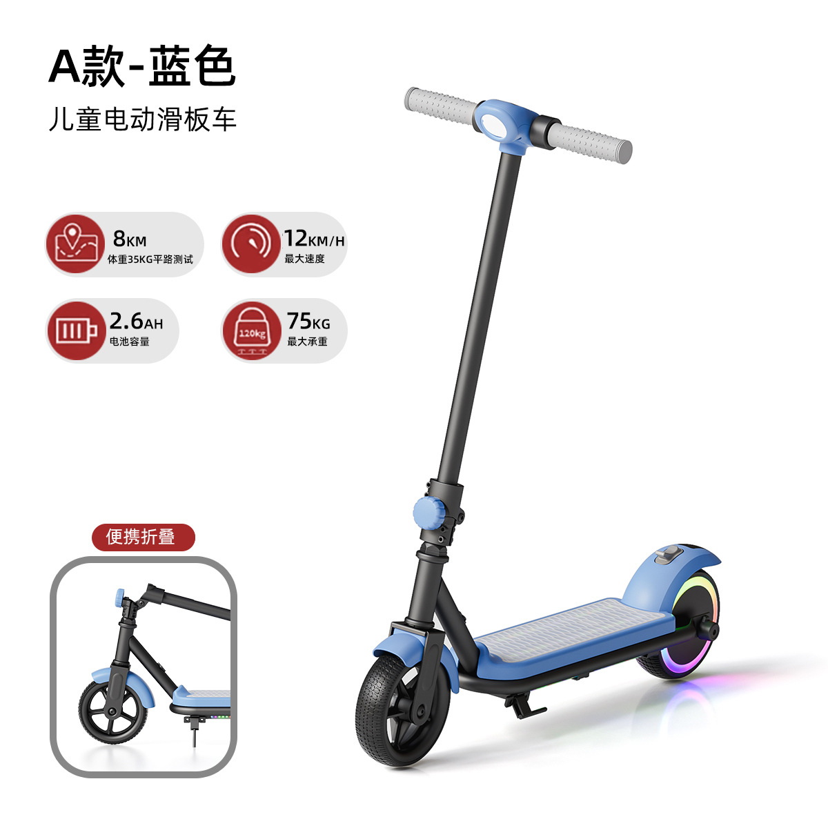 Nuevo scooter infantil adulto de dos ruedas plegable urbano para trabajar scooter adulto del campus deslizamiento de un solo pie