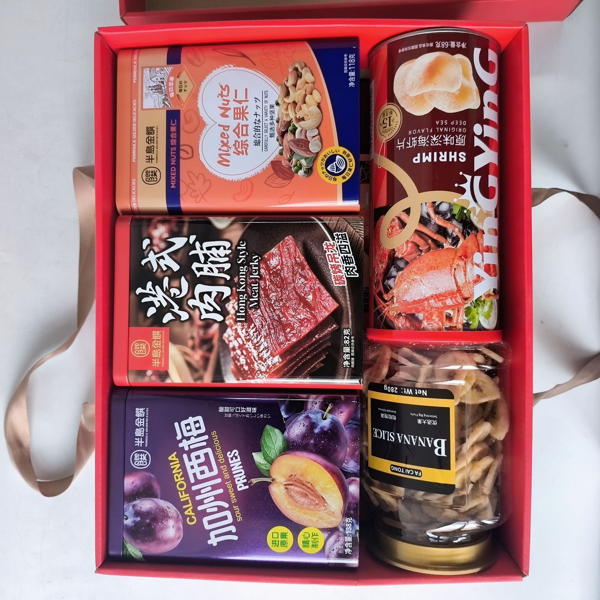 万事顺遂礼盒休闲零食 办公室小吃节日送礼 团购批发加州西梅